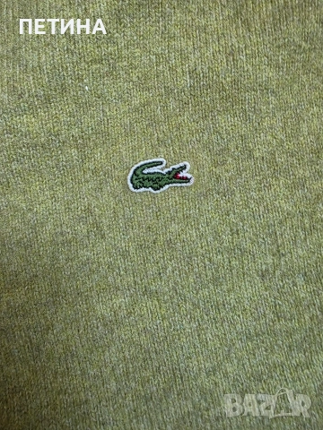 Lacoste , снимка 2 - Блузи с дълъг ръкав и пуловери - 53032630