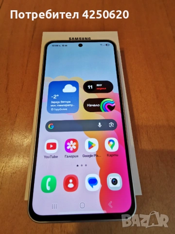 Телефон Samsung Galaxy A36 5G 256GB 8GB RAM Dual