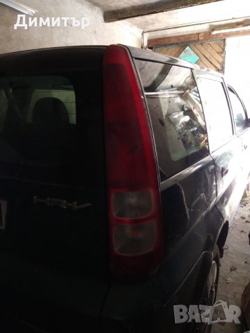 Продавам honda hr-v на части