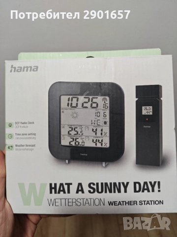 Продавам метеорологична станция HAMA
