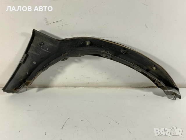 Предна лява вежда калник Нисан Терано 2 Predna lqva vejda kalnik Nissan Terrano II LH63811 7F600/1, снимка 2 - Части - 51642449