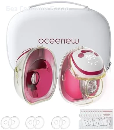 Нови 2 броя Безжична помпа за кърмене 300mmHg – 15 нива, памет Oceenew W216