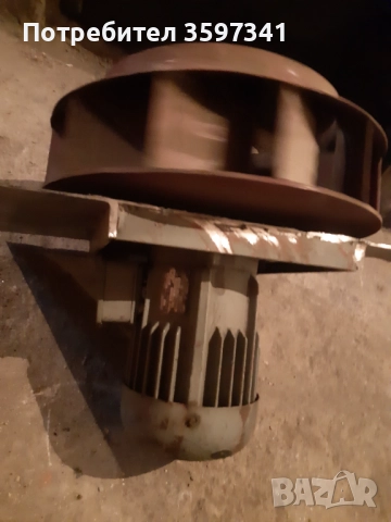 Елпром електромотор 1.4 кв