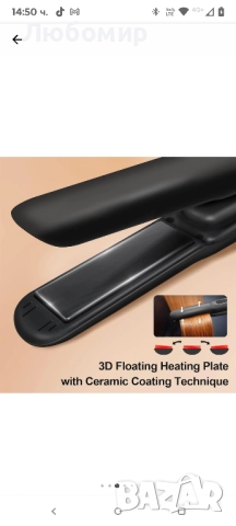 Преса за изправяне и къдрене на коса, безжична, керамично покритие, USB зареждане, снимка 6 - Преси за коса - 51942980