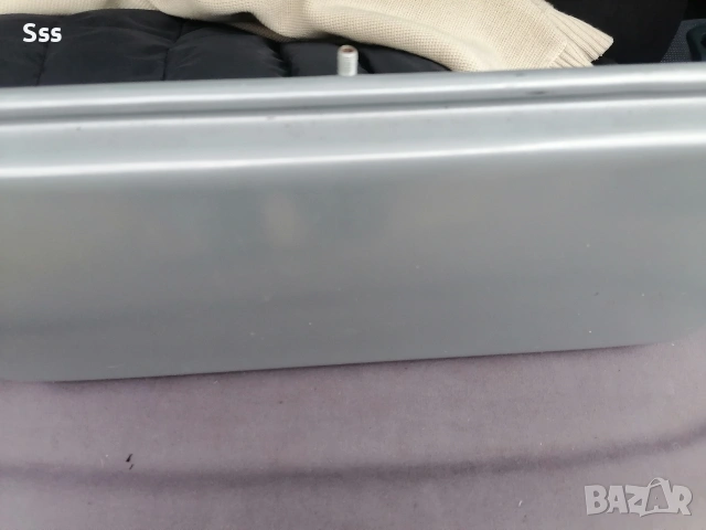 Разширителен съд Зилмет 