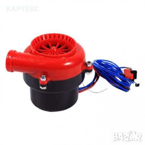 Сирена, турбо звук, 12V, 12W, снимка 5 - Аксесоари и консумативи - 43055530