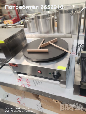 Професионални котлони за палачинки и катми 2 модела. Чисто нови. Цена 299лв/152,88€, снимка 9 - Котлони - 28709466