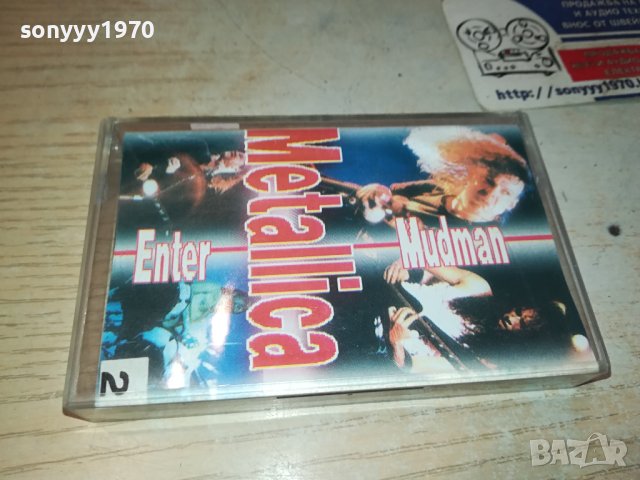 METALLICA-TAPE 1312231624, снимка 3 - Аудио касети - 43397287