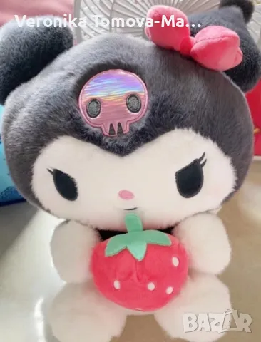 Korumi Kawali кукли плюшени 45см 