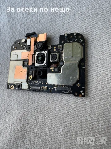 Xiaomi Redmi 8 Pro , Основна платка