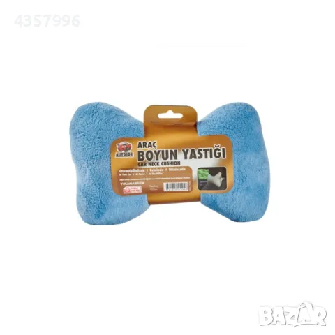  Възглавница за подглавник FA2-1104 - Синьо