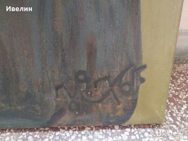 картина-портрет, снимка 3 - Картини - 28955202