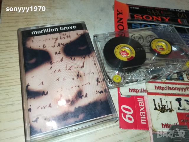MARILLION BRAVE 1209251102, снимка 3 - Аудио касети - 51688028