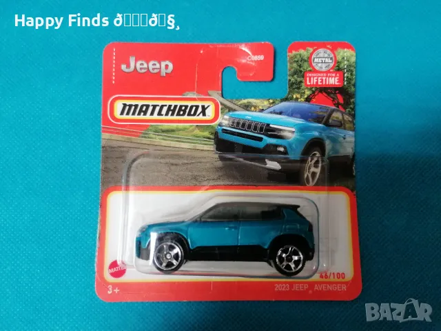 💕🧸 2023 Jeep Avender 46/100 Matchbox, снимка 1