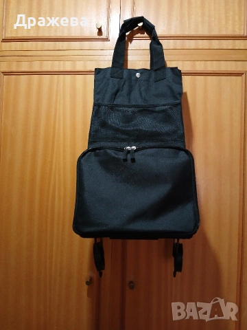 Сгъваема пазарска чанта- количка