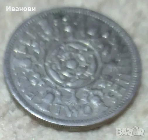 2 шилинга 1966 UK