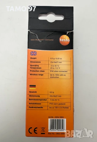 Testo Bluetooth Connector - Kонектор за анализатор, снимка 6 - Други инструменти - 51234553
