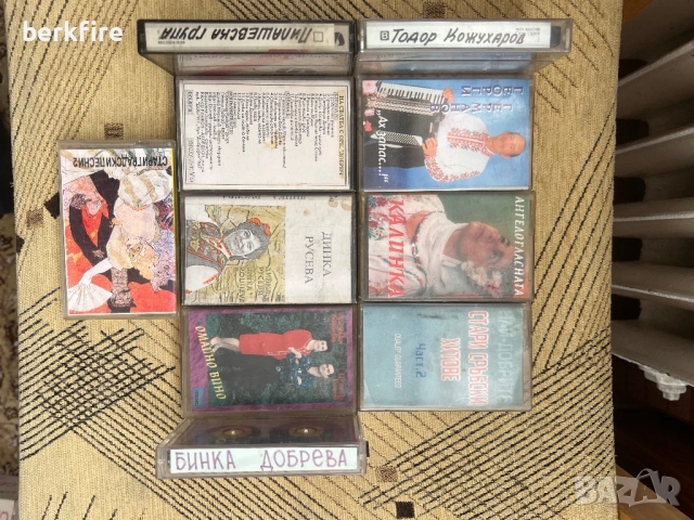 30бр. Касети с народна музика, снимка 5 - Аудио касети - 53452751