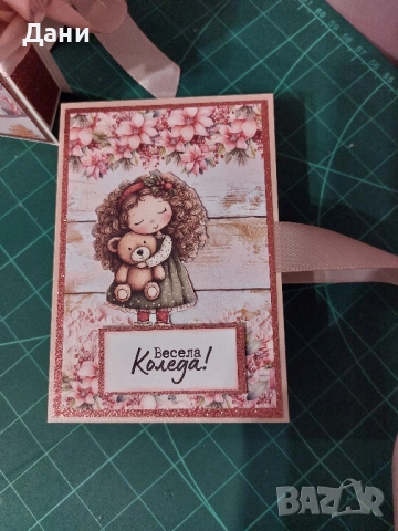 Коледна рамка и коледни картички с място за шоколад(пари)