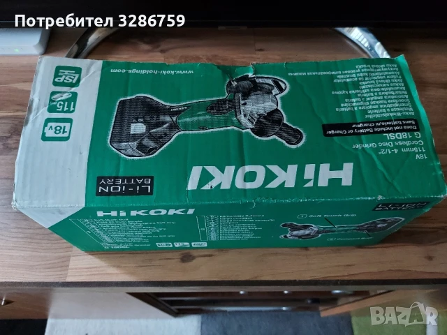 ъглошлайф шлайф хитачи хикоки hikoki hitachi , снимка 5 - Други инструменти - 51199507
