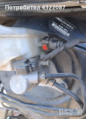 Спирачна помпа от FORD ECOSPORT 2016Г 1.0 125к, снимка 3 - Части - 49661917