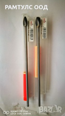 твърдосплавни борчета Немски LUKAS 200mm, снимка 3 - Други инструменти - 32734000