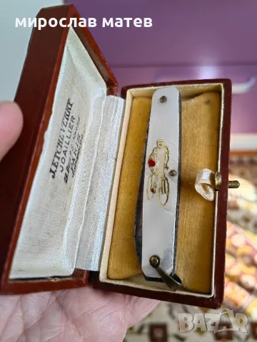 Стара Френска ножка / нож 