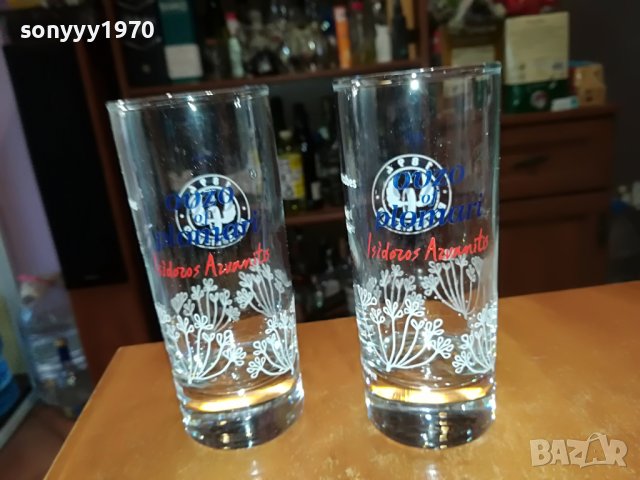 PLOMARI-ДВЕ ЧАШИ ЗА УЗО 1905221241, снимка 5 - Колекции - 36811048