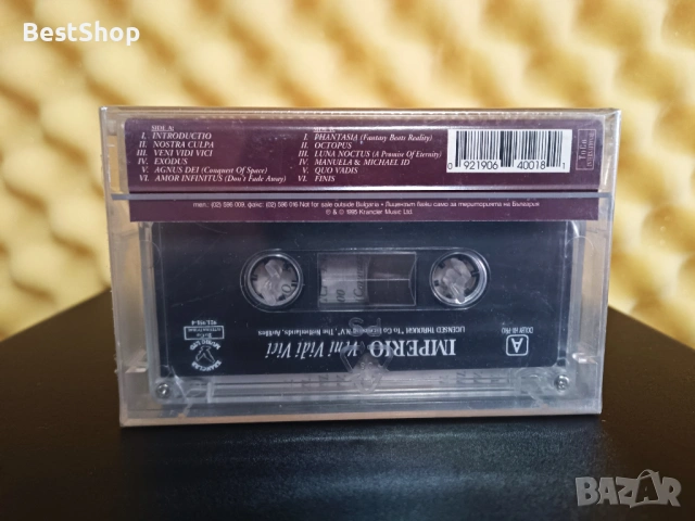 Imperio - Veni vidi vici, снимка 2 - Аудио касети - 53338954