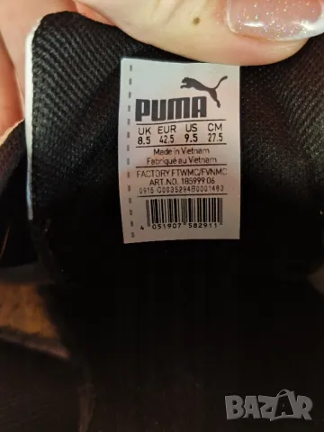 Puma White & Gray 42,5 мъжки маратонки , снимка 5 - Маратонки - 48268797