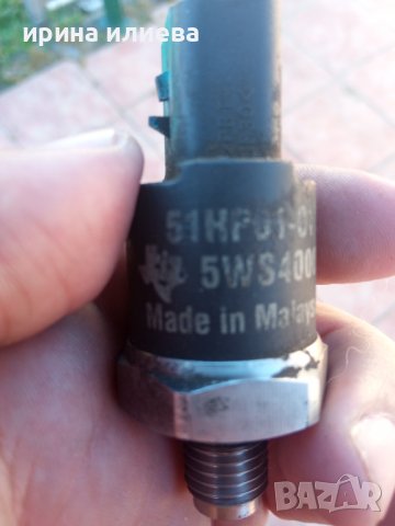 Датчик за налягане на горивото на Пежо 307/2.0HDI 90к.с., снимка 2 - Части - 40194706