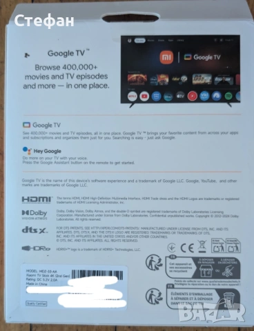 Xiaomi TV Stick 4K 2nd Gen, снимка 2 - Приемници и антени - 53062668