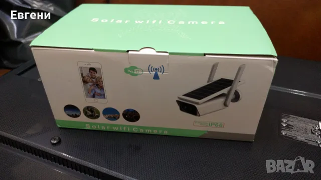 Соларна безжична WIFI IP камера Automat, 1080P HD, 2 антени Водоустойчива система за видеонаблюдение, снимка 3 - Комплекти за видеонаблюдение - 48820569