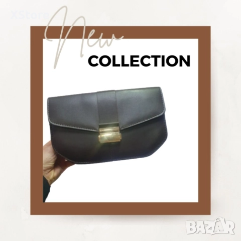 Дамска ежедневна чанта с хастар в различни цветове, снимка 6 - Чанти - 52589297