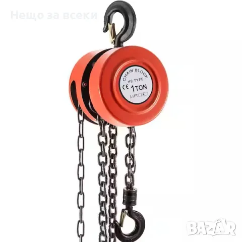 Лебедка с верига и с въже - 1,2 и 3 тона, снимка 3 - Други инструменти - 49872803