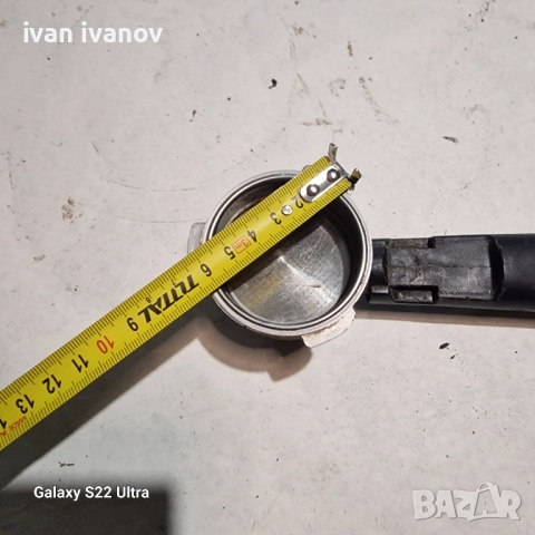 Ръчка Кафе Машина 