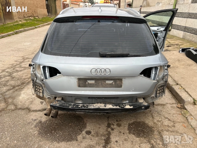Audi a4 b8 2.0tdi 143кс s-line