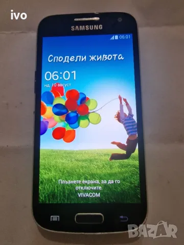 samsung s4 mini, снимка 9 - Samsung - 48891132