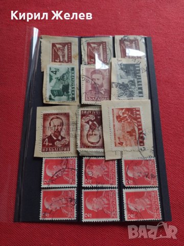 Пощенски марки ЦАРСТВО БЪЛГАРИЯ А.С.Попов, Христо Ботев, цар Борис трети за КОЛЕКЦИЯ 37280, снимка 12 - Филателия - 40386681