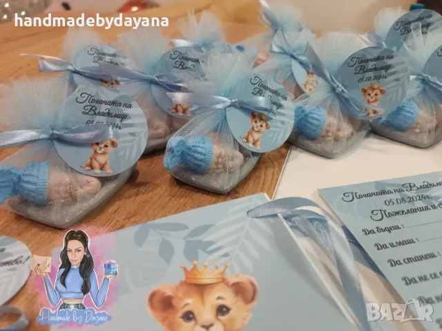 Украса за бебешка погача '' Синьо лъвче ", снимка 7 - Декорация - 48647048