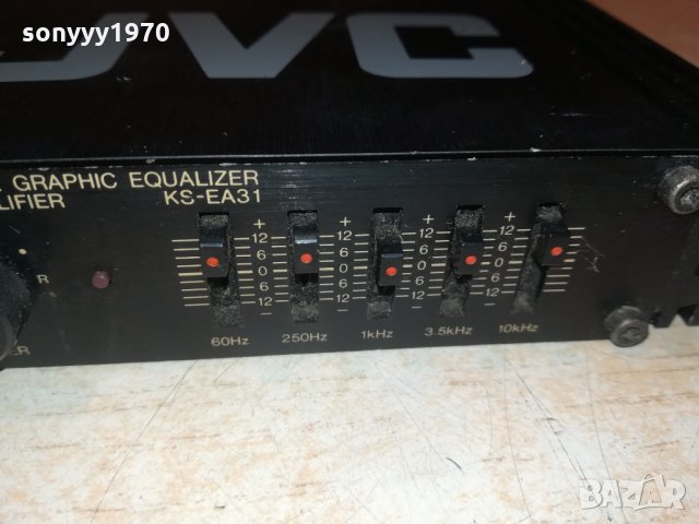 jvc car amplifier & equalizer 0111210946, снимка 5 - Аксесоари и консумативи - 34648525