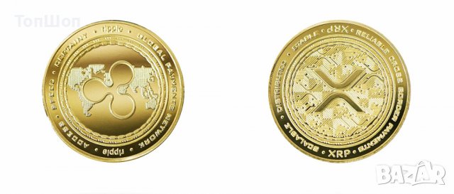 Ripple Coin / Рипъл монета ( XRP ) 2021, снимка 2 - Нумизматика и бонистика - 33362750