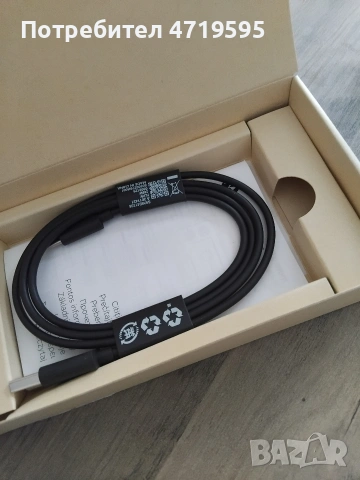 MOTOROLA g 35 -5G-HOBO , снимка 7 - Motorola - 53354352