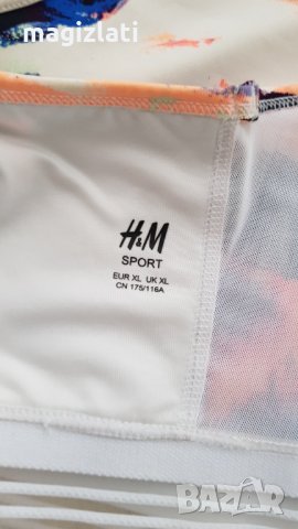 Спортна горница H&M размер XL , снимка 5 - Спортни екипи - 33467126