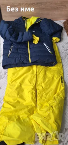 Ски екипировка яке и гащеризон , снимка 2 - Зимни спортове - 49782273
