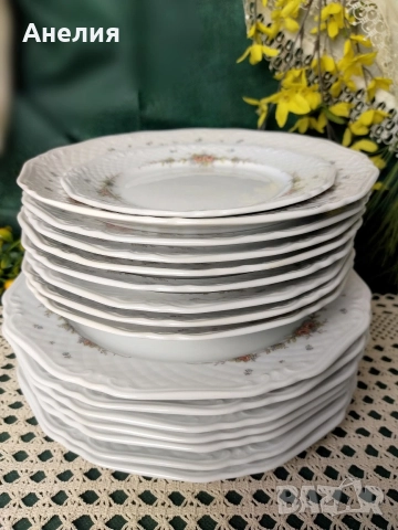 Eschenbach bavaria цветни и нежни, снимка 12 - Чинии - 52942149