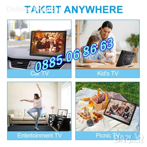 Преносим телевизор 16 инча, портативен цифров телевизор 16 инча 12v / 220v, снимка 5 - Телевизори - 52545961