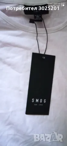 Мъжка Блуза   ICON    Бяла ХЛ ХХЛ , снимка 2 - Блузи - 50440941