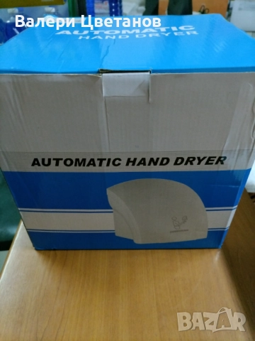 сешоар за ръце , снимка 4 - Сешоари - 52726541