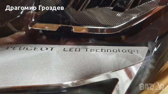 Ляв FULL LED фар за Peugeot 3008 II, 5008 II Facelift / Пежо 3008 и 5008 (2021-2024), снимка 5 - Части - 52670372